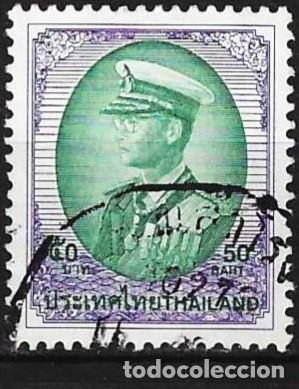 Sellos: Tailandia 2008 - Mi 1837 I - YT 1792 - Rey Bhumibol Adulyadej