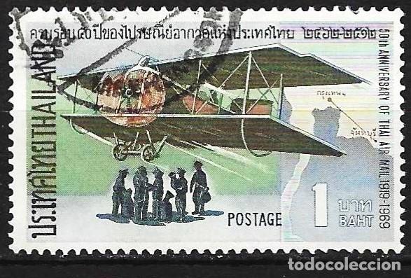 Stamps: Tailandia 1969 - Mi 558 - YT 535 - Avi&oacute;n biplano