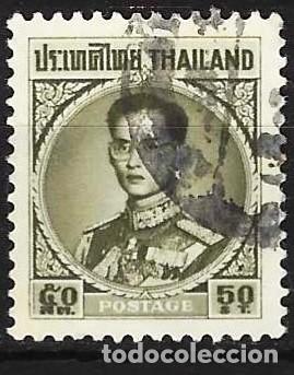 Stamps: Tailandia 1963 - Mi 416 - YT 389 - El rey Bhumibol Adulyadej