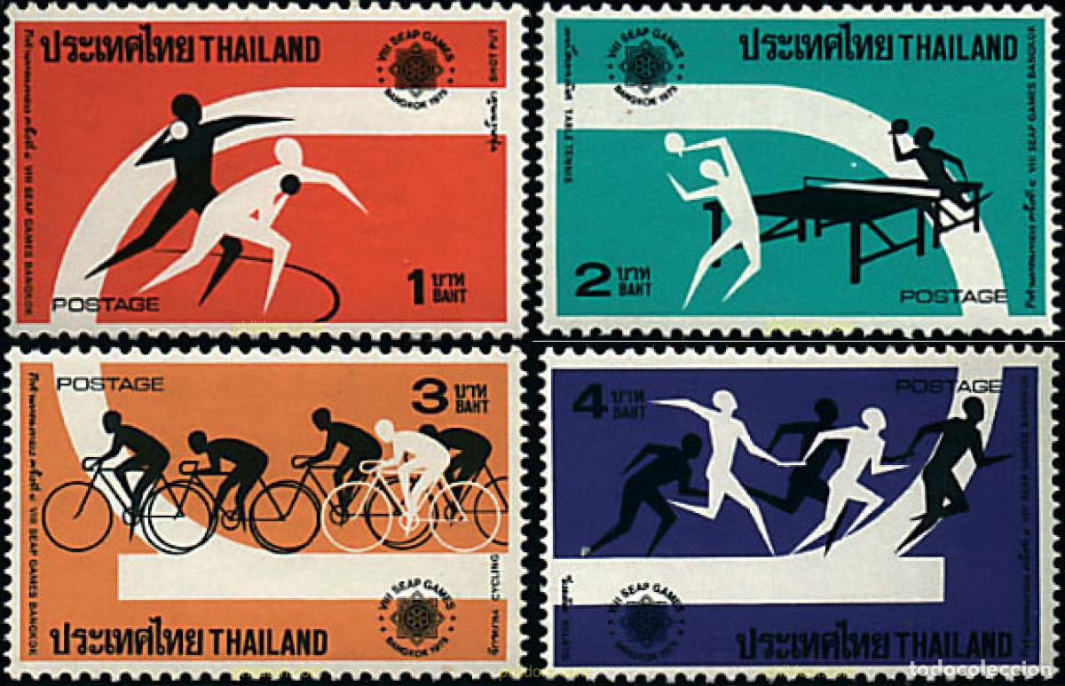 Selos: 90655 MNH TAILANDIA 1975 8 JUEGOS DEPORTIVOS DEL SUDESTE ASIATICO