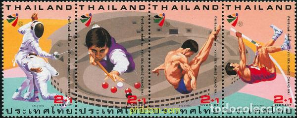 Sellos: 264676 MNH TAILANDIA 1995 18 JUEGOS DEL SUDESTE ASIATICO