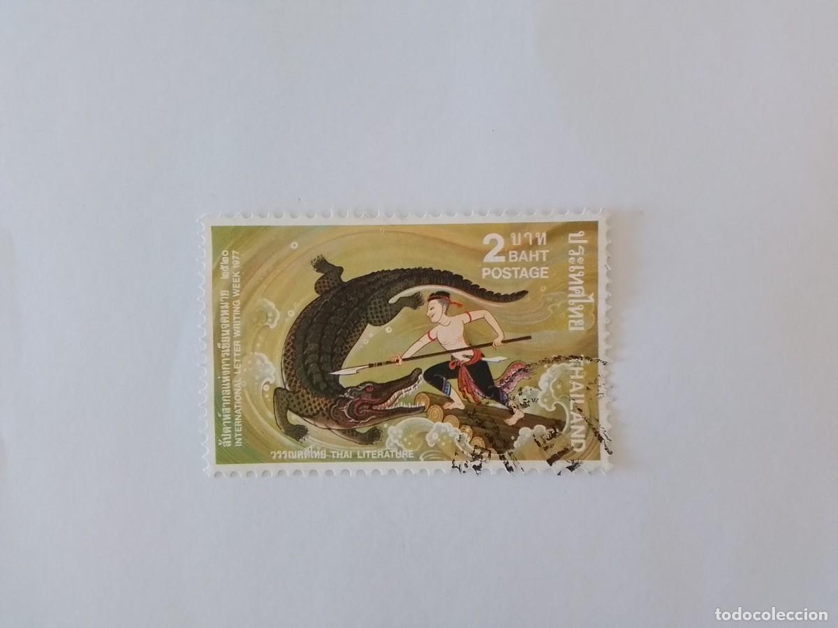 Sellos: A&Ntilde;O 1977 TAILANDIA SELLO USADO