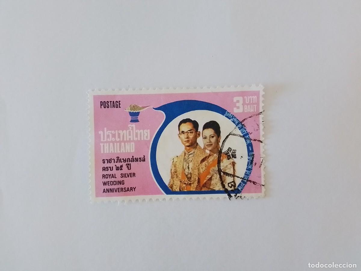 Sellos: A&Ntilde;O 1975 TAILANDIA SELLO USADO