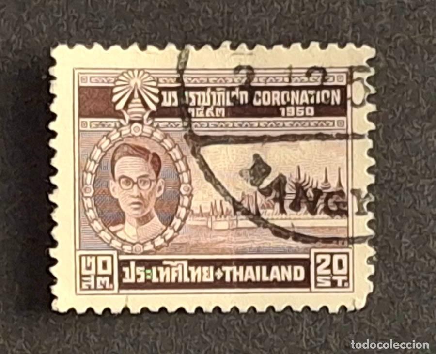 Sellos: 1950, Tailandia coronaci&oacute;n del Rey Bhumibol Adulyadej