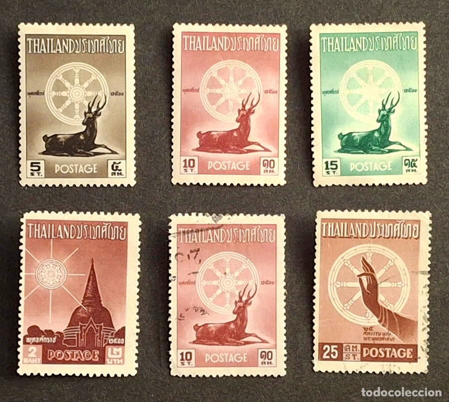 Sellos: 1957, Tailandia 6 sellos nacimiento de Buda con fijasellos