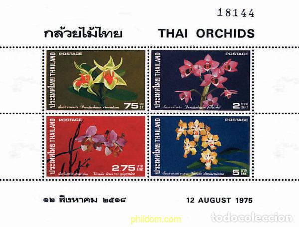 Sellos: 92119 MNH TAILANDIA 1975 ORQUIDEAS