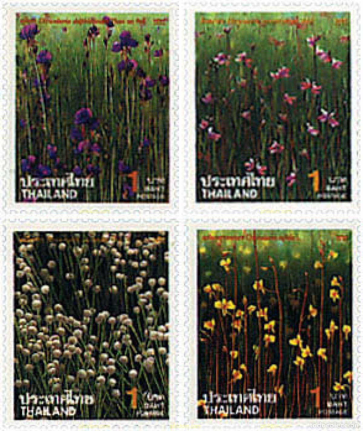 Sellos: 92133 MNH TAILANDIA 1994 A&Ntilde;O NUEVO