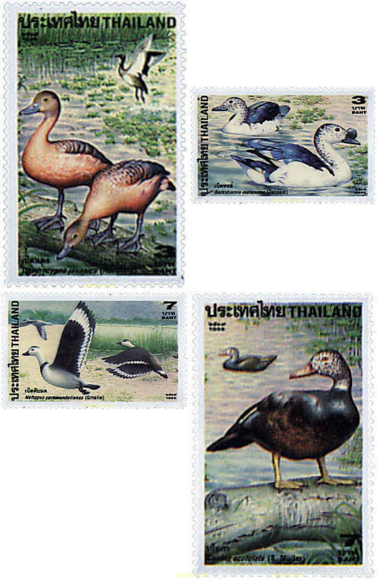 Sellos: 90822 MNH TAILANDIA 1996 PATOS