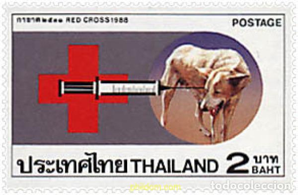 Sellos: 47540 MNH TAILANDIA 1988 CRUZ ROJA