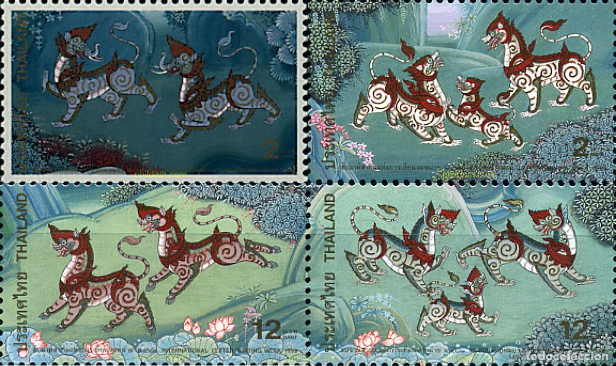 Sellos: 90908 MNH TAILANDIA 1998 SEMANA INTERNACIONAL DE LA CARTA
