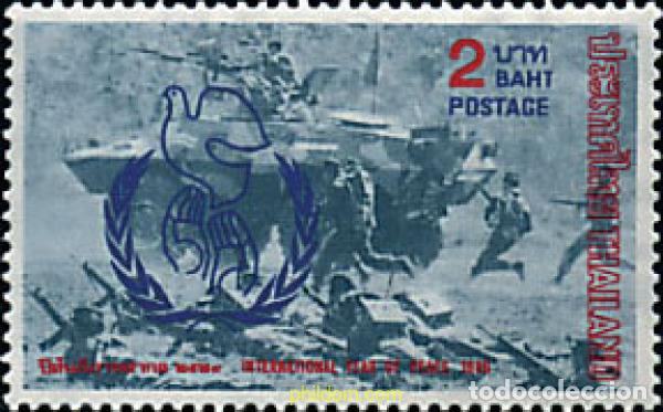 Sellos: 42294 MNH TAILANDIA 1986 A&Ntilde;O INTERNACIONAL DE LA PAZ