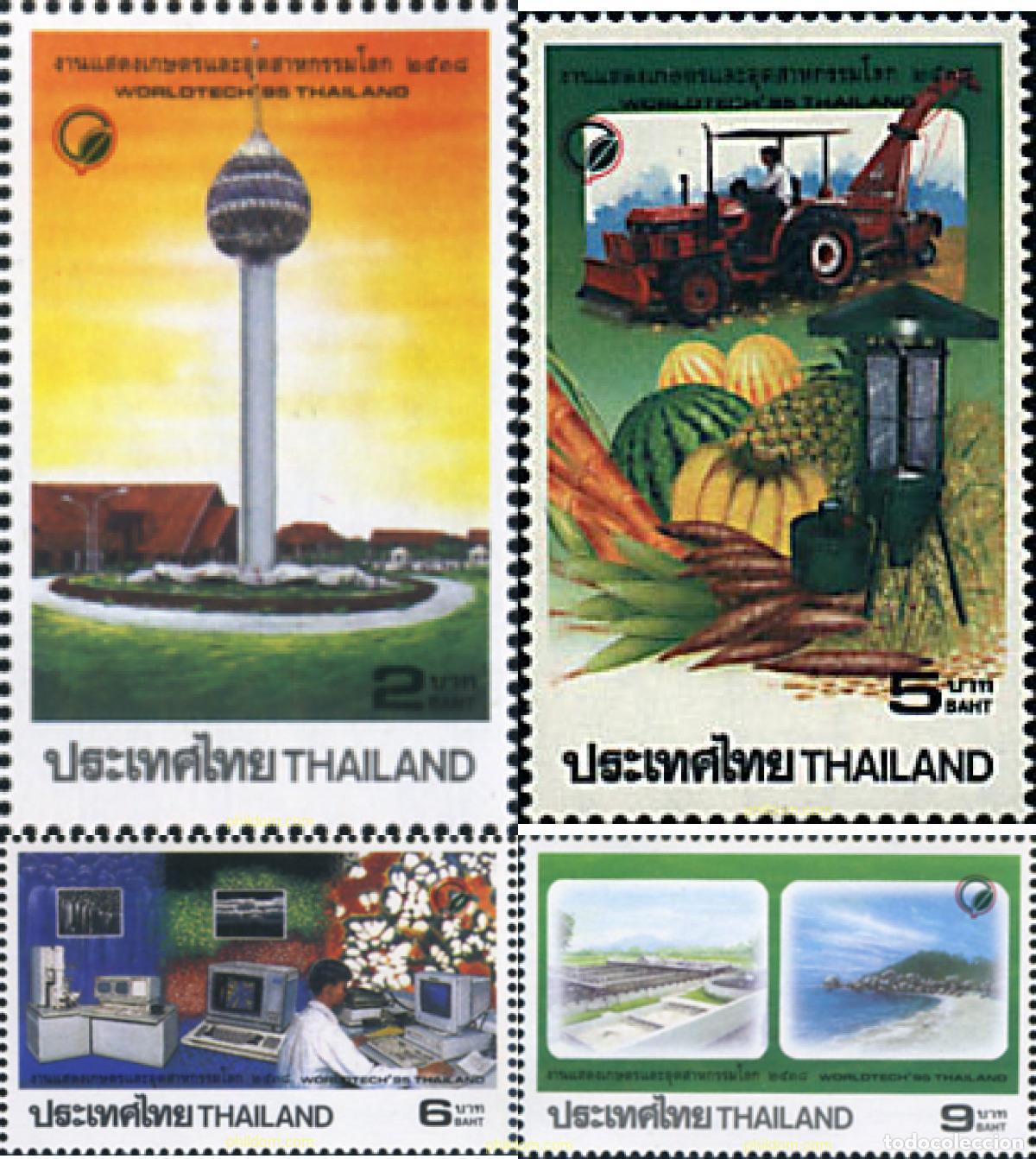 Sellos: 90778 MNH TAILANDIA 1995 WORLDTECH 95