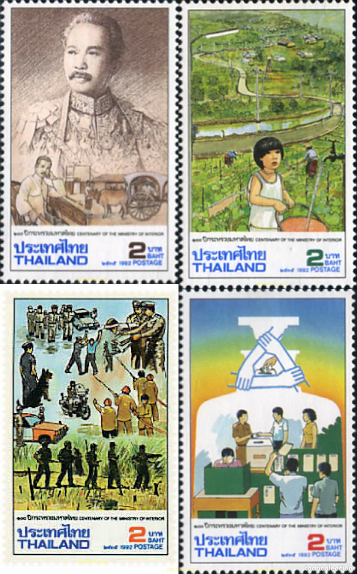 Sellos: 90712 MNH TAILANDIA 1992 CENTENARIO DEL MINISTERIO DEL INTERIOR
