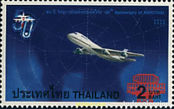 Sellos: 90894 MNH TAILANDIA 1998 50 ANIVERSARIO DE LA COMPA&Ntilde;IA AEREA AEROTHAI