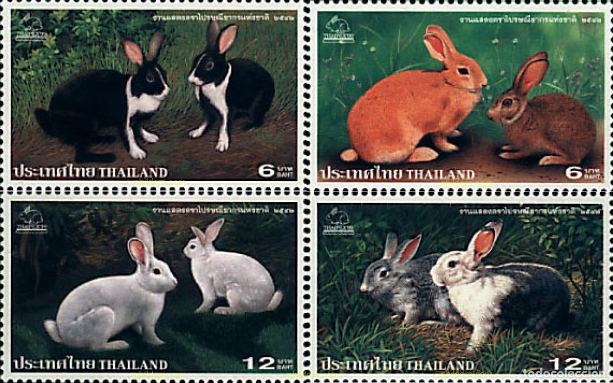 Sellos: 90943 MNH TAILANDIA 1999 THAIPEX 99. EXPOSICION FILATELICA INTERNACIONAL