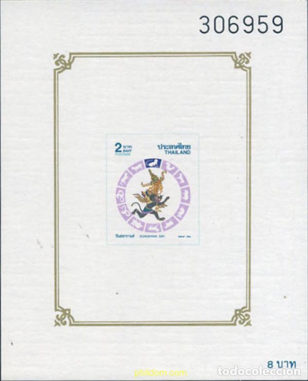 Stamps: 16970 MNH TAILANDIA 1992 A&Ntilde;O LUNAR CHINO - A&Ntilde;O DEL MONO