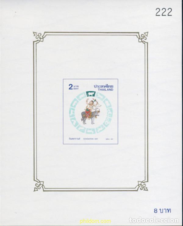 Stamps: 17027 MNH TAILANDIA 1997 A&Ntilde;O LUNAR CHINO - A&Ntilde;O DEL BUEY
