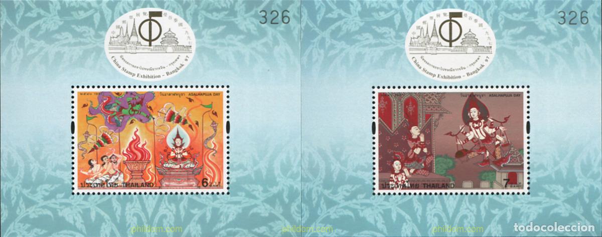 Sellos: 90841 MNH TAILANDIA 1997 CHINA 97. EXPOSICION FILATELICA INTERNACIONAL