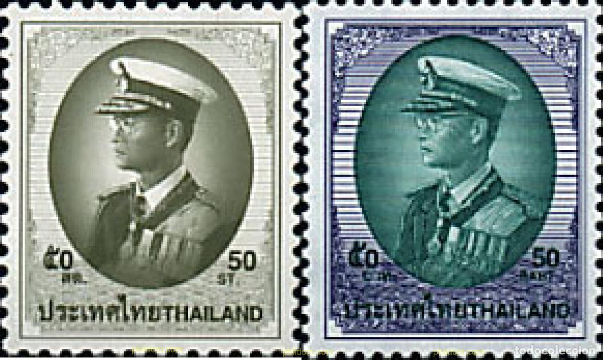 Stamps: 90878 MNH TAILANDIA 1998 SERIE BASICA