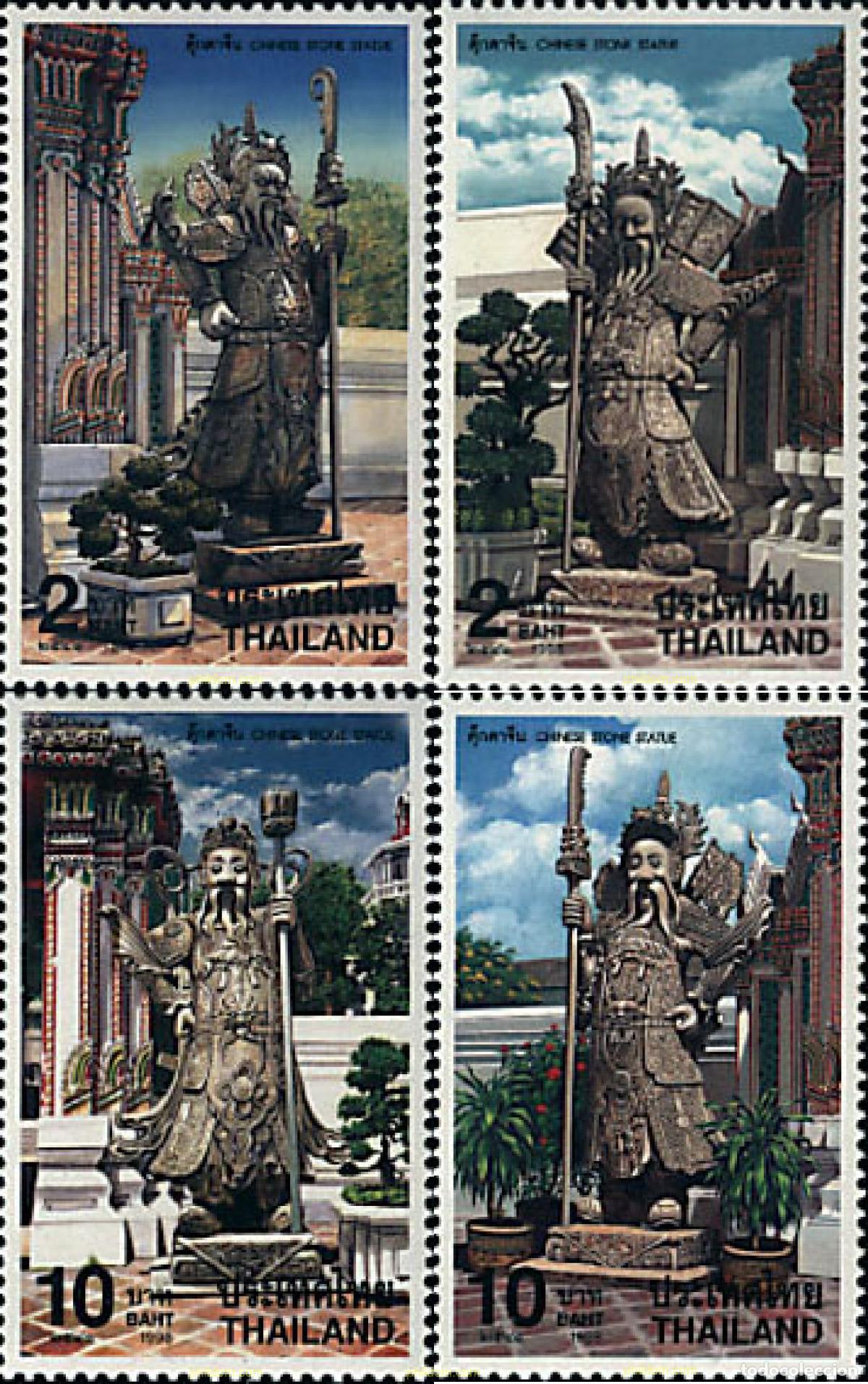 Sellos: 90906 MNH TAILANDIA 1998 ESTATUAS DE PIEDRA