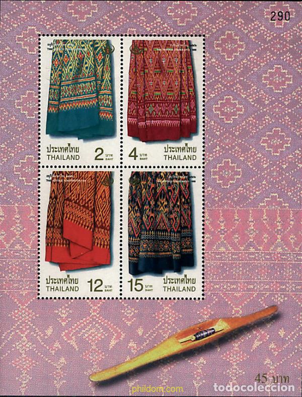 Stamps: 90945 MNH TAILANDIA 1999 CONSERVACION DE LA HERENCIA DE TAILANDIA