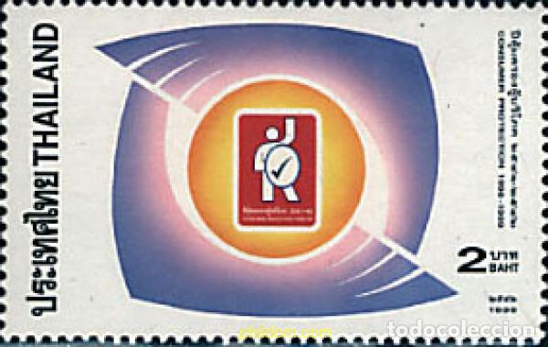 Sellos: 90925 MNH TAILANDIA 1999 PROTECCION DEL CONSUMIDOR