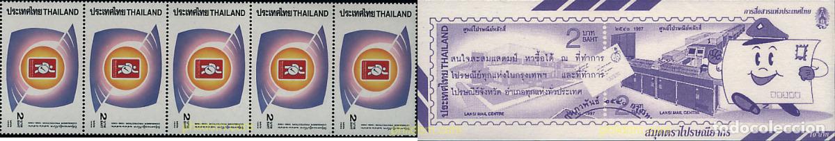 Sellos: 361670 MNH TAILANDIA 1999 PROTECCION DEL CONSUMIDOR