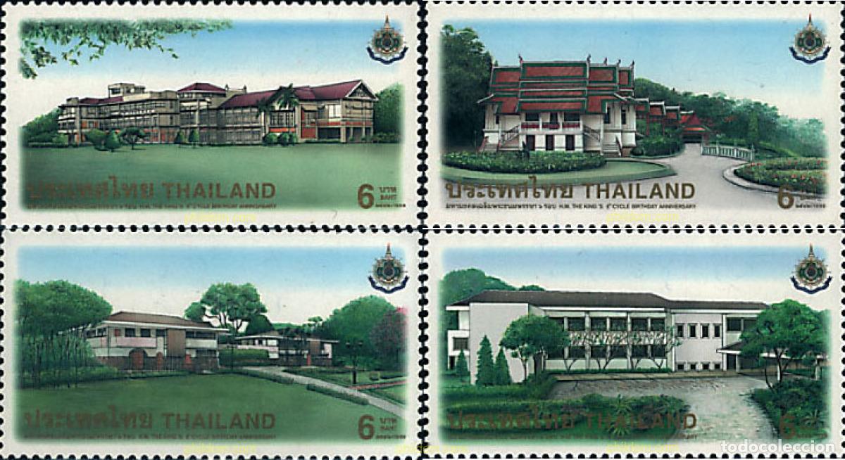 Sellos: 90949 MNH TAILANDIA 1999 72 ANIVERSARIO DEL REY BHUMIBOL ADULYADEJ