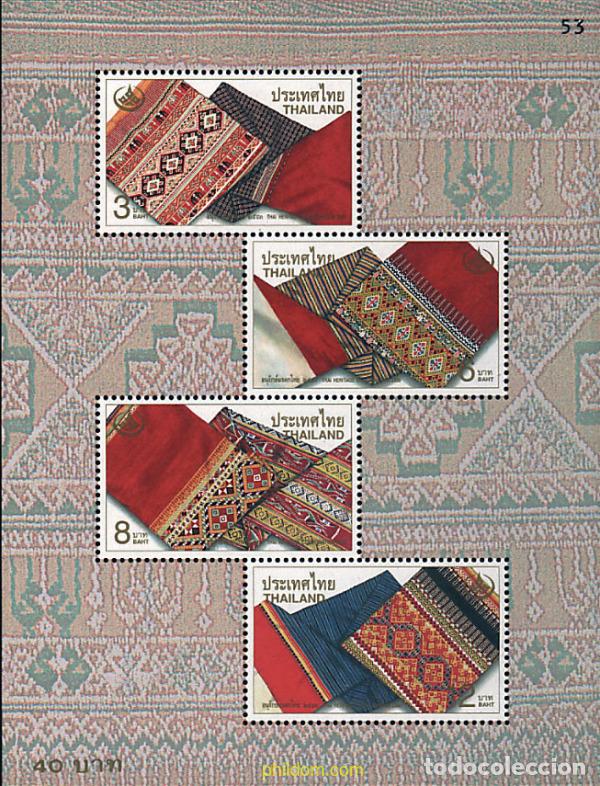 Stamps: 205312 MNH TAILANDIA 2000 HERENCIA