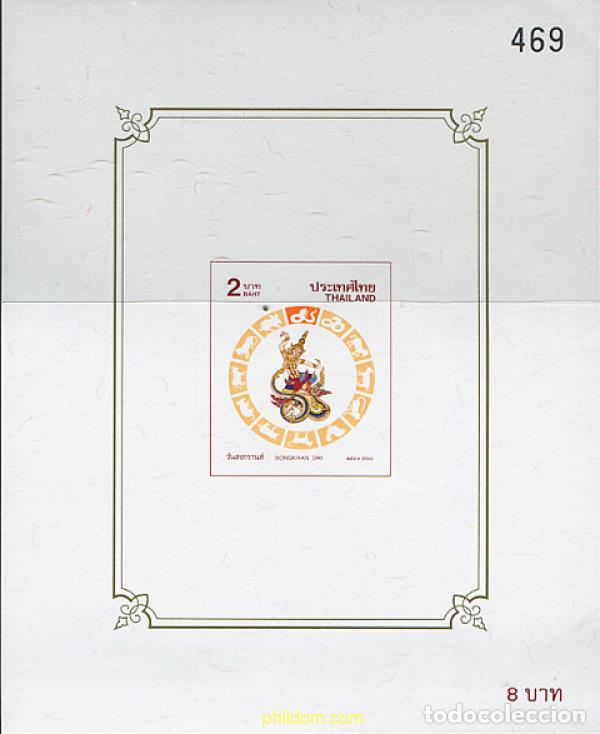 Stamps: 190950 MNH TAILANDIA 2000 DIA DEL SONGKRAN