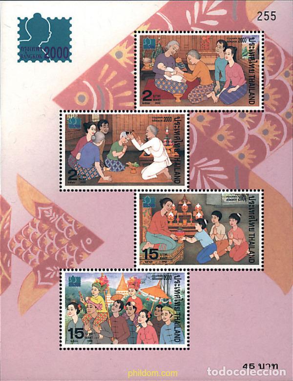 Stamps: 14469 MNH TAILANDIA 2000 BANGKOK 2000. EXPOSICION FILATELICA INTERNACIONAL