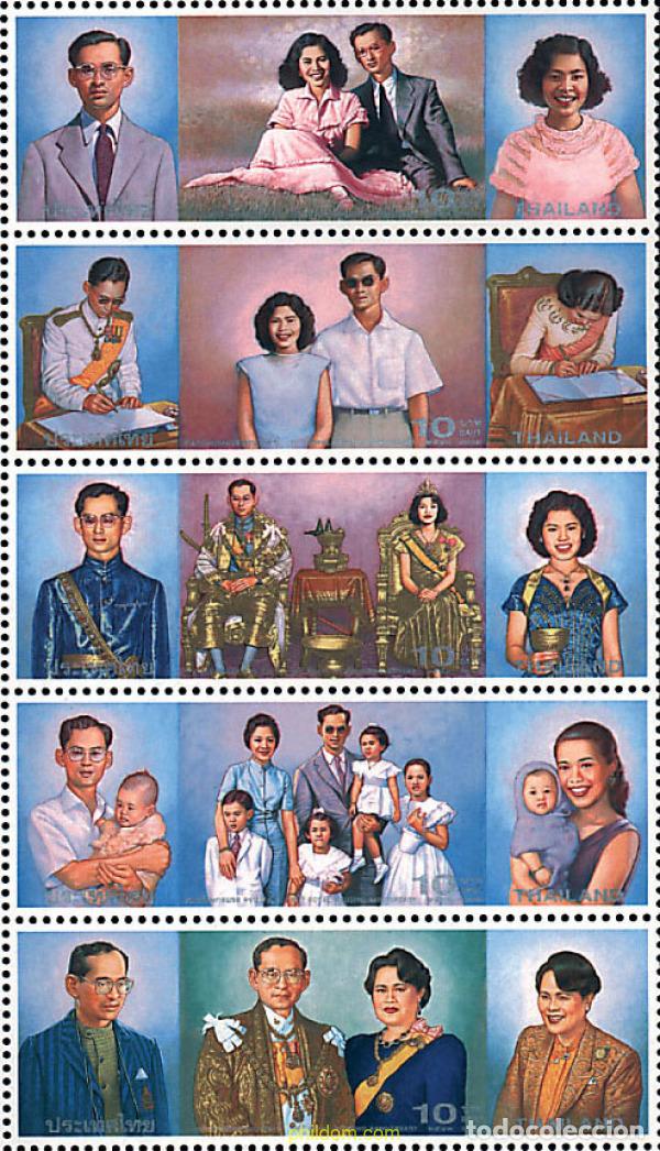Sellos: 145182 MNH TAILANDIA 2000 50 ANIVERSARIO DE LAS BODAS REALES