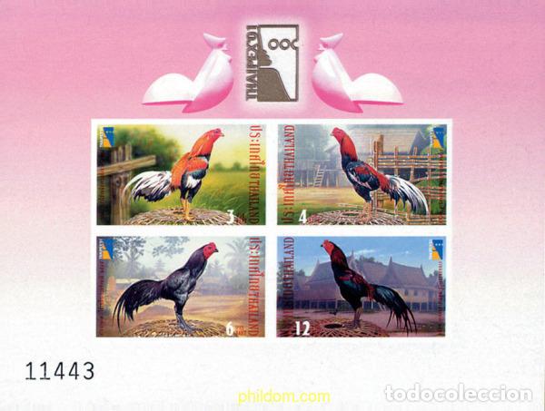Sellos: 13215 MNH TAILANDIA 2001 THAIPEX 01. EXPOSICION FILATELICA INTERNACIONAL