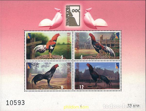 Sellos: 90977 MNH TAILANDIA 2001 THAIPEX 01. EXPOSICION FILATELICA INTERNACIONAL