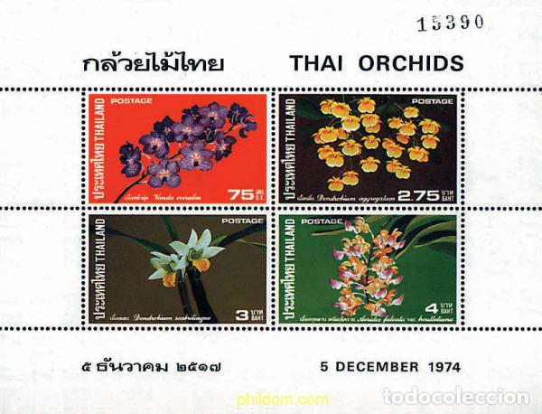 Sellos: 92117 MNH TAILANDIA 1974 ORQUIDEAS