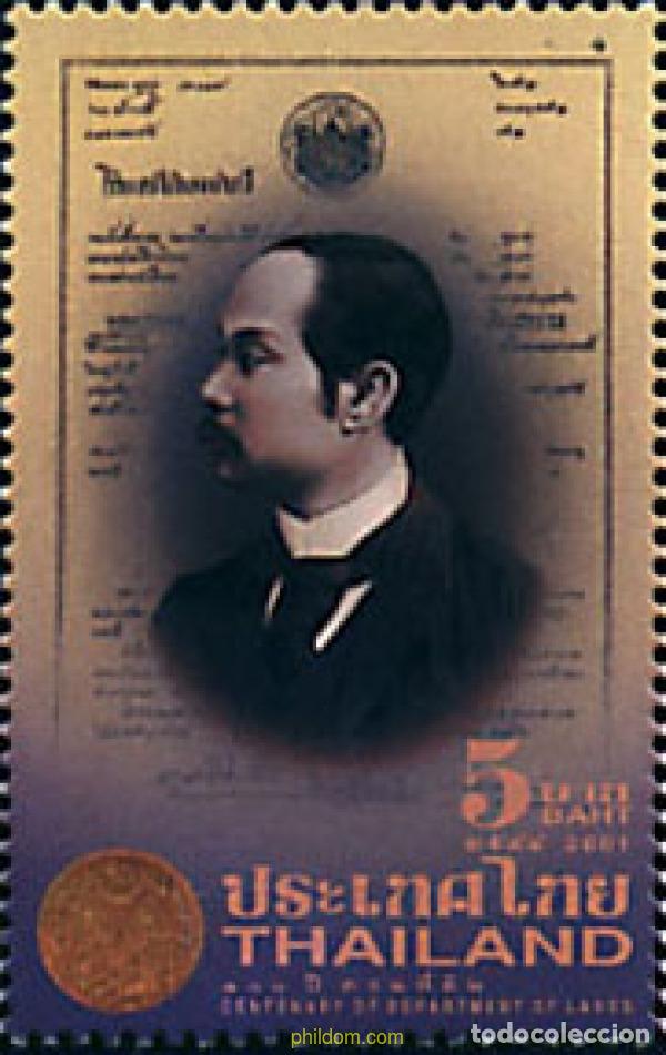 Sellos: 90963 MNH TAILANDIA 2001 CENTENARIO DEL DEPARTAMENTO DE TIERRAS