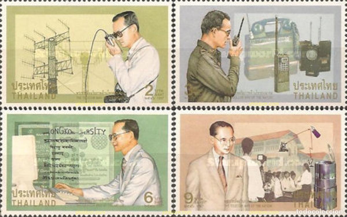 Sellos: 90847 MNH TAILANDIA 1997 DESARROLLO DE LAS TELECOMUNICACIONES EN TAILANDIA