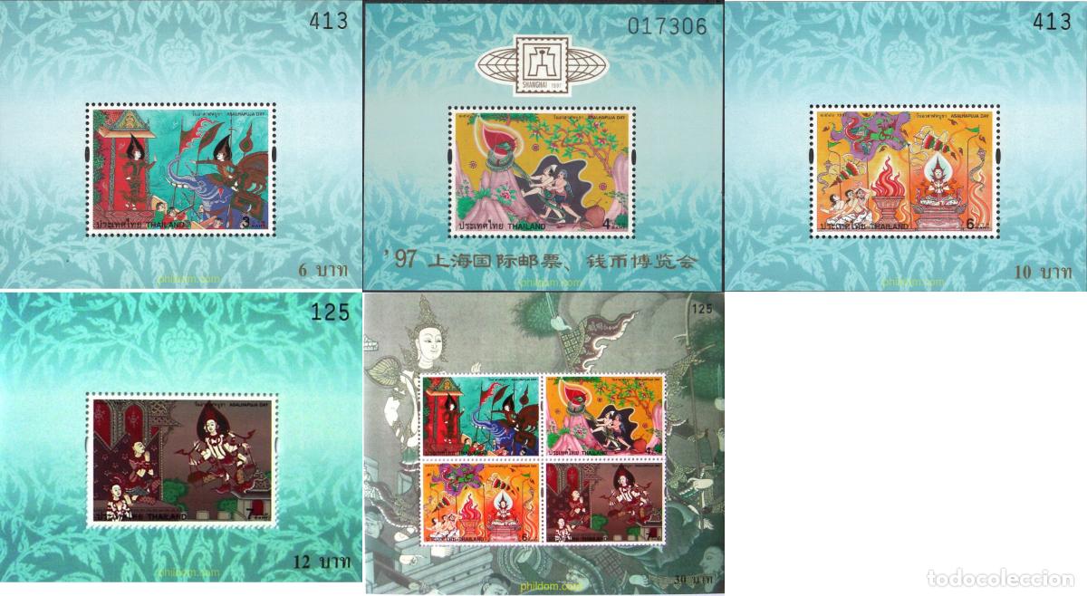 Selos: 90859 MNH TAILANDIA 1997 SHANGHAI 97. EXPOSICION FILATELICA INTERNACIONAL
