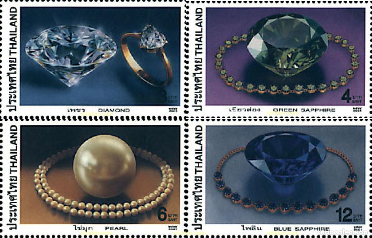 Sellos: 90969 MNH TAILANDIA 2001 PIEDRAS PRECIOSAS