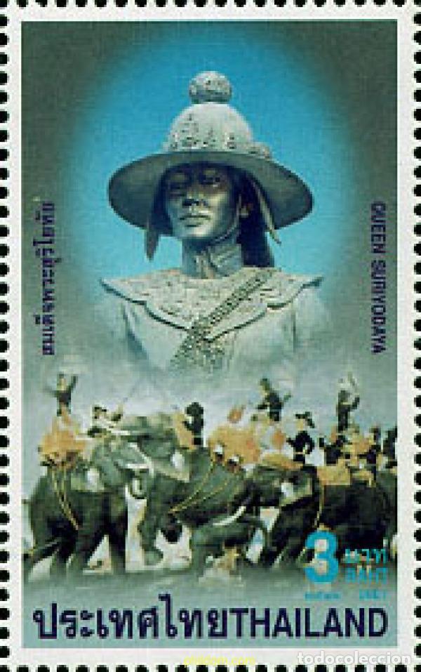 Briefmarken: 99942 MNH TAILANDIA 2001 REINA SURIYODAYA