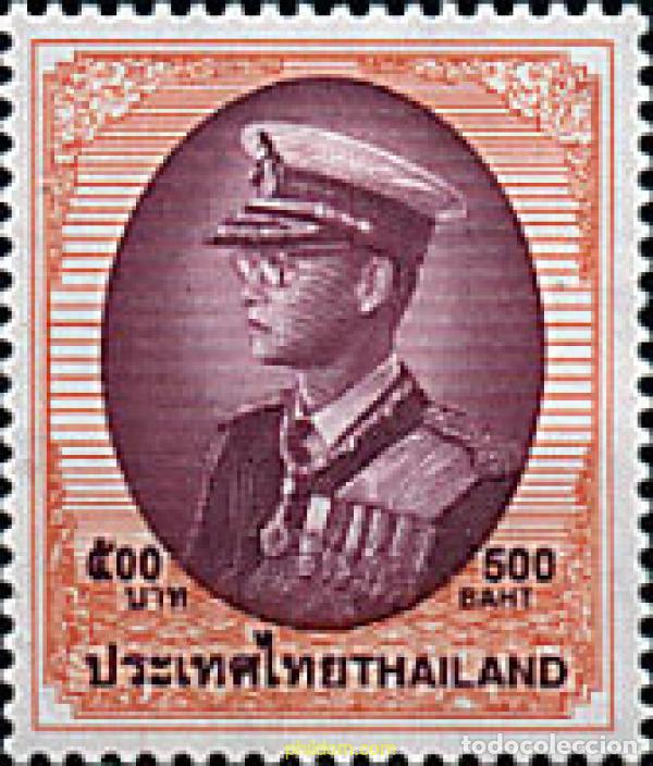 Sellos: 90928 MNH TAILANDIA 1999 REY