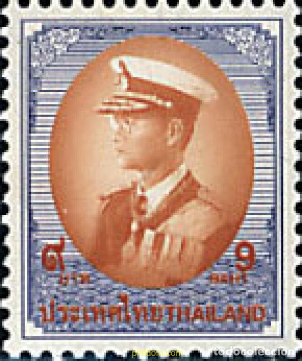 Sellos: 682281 MNH TAILANDIA 1997 SERIE BASICA