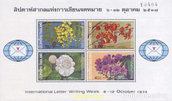Sellos: 92115 MNH TAILANDIA 1974 SEMANA INTERNACIONAL DE LA CARTA