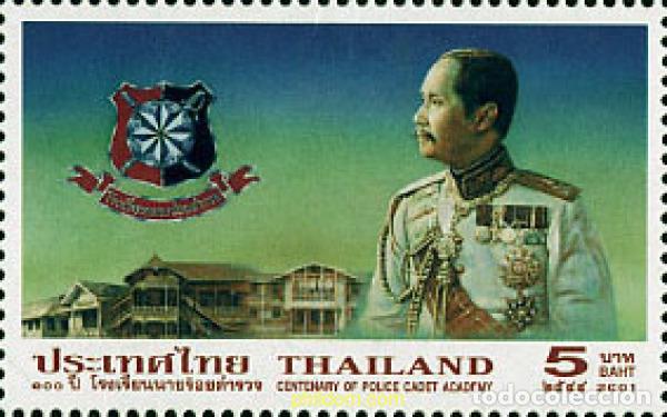 Sellos: 99943 MNH TAILANDIA 2001 CENTENARIO DE LA ACADEMIA DE CADETES DE LA POLICIA