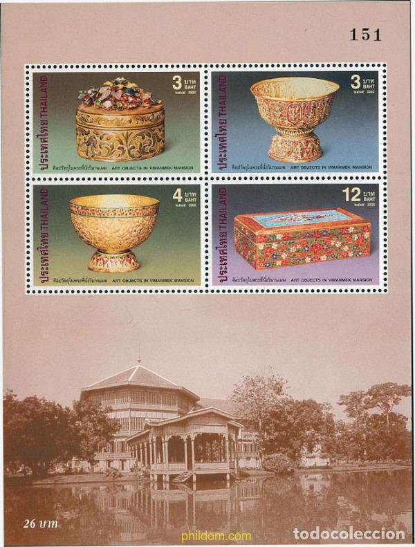 Sellos: 120590 MNH TAILANDIA 2002 OBJETOS DE ARTE EN LA MANSION VIMANMEK