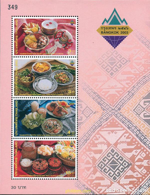 Sellos: 120594 MNH TAILANDIA 2002 BANGKOK 2003. EXPOSICION FILATELICA INTERNACIONAL