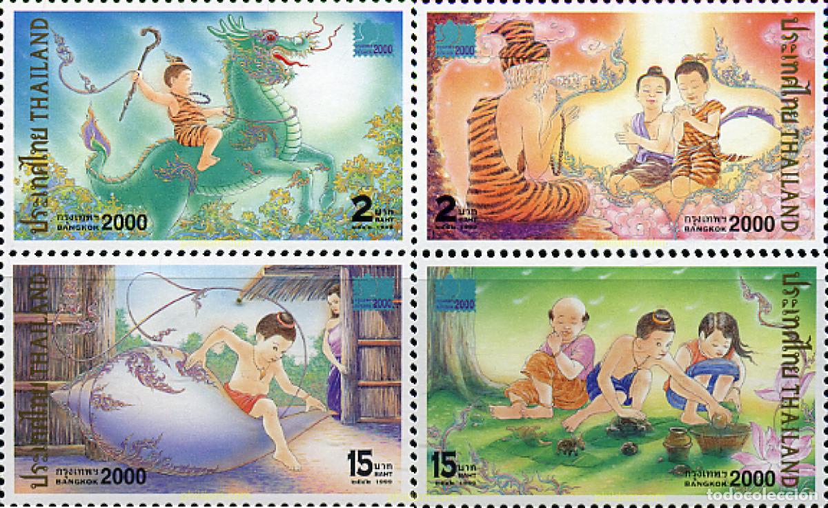Sellos: 122121 MNH TAILANDIA 1999 BANGKOK 2000. EXPOSICION FILATELICA INTERNACIONAL