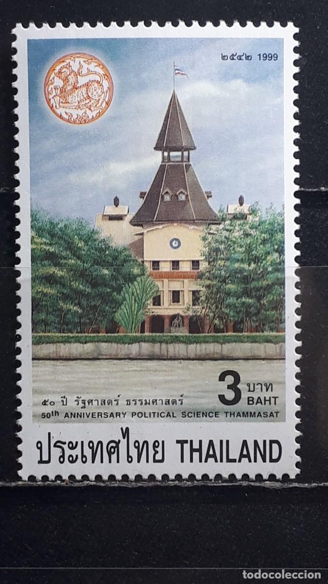 Sellos: THAILANDIA. A&Ntilde;O 1999. **. YVERT 1868