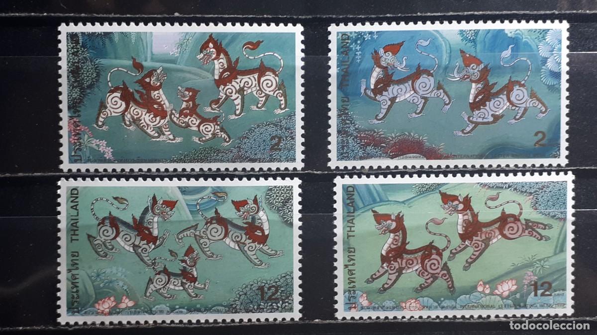 Timbres: THAILANDIA. A&Ntilde;O 1998. **. YVERT 1824/7.