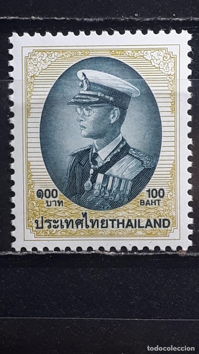 Timbres: THAILANDIA. A&Ntilde;O 1998. **. YVERT 1822